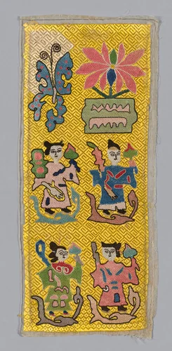 Panel (Dress Fabric) by Han-Chinese, textile, 1875-1900