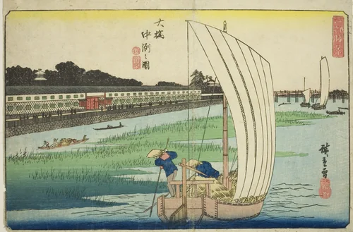 Nakasu at Ohashi (Ohashi Nakasu no zu), from the series "Exceptional Views of Edo (Koto shokei)" by Utagawa Hiroshige (歌川広重), print, 1830-1844