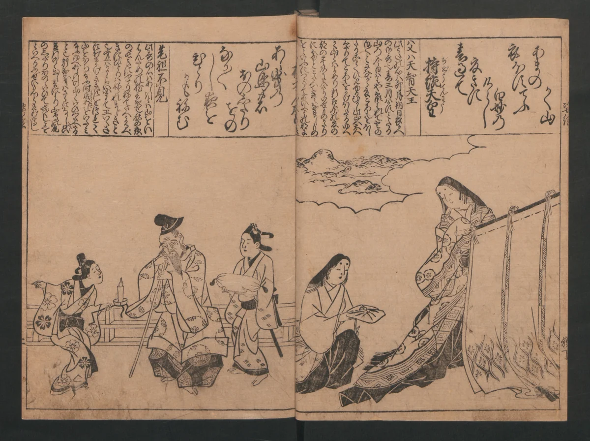 Portraits for One Hundred Poems about One Hundred Poets (Sugata-e hyakunin isshu) 姿絵百人一首 by Hishikawa Moronobu (菱川師宣), book, 1695