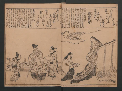 Portraits for One Hundred Poems about One Hundred Poets (Sugata-e hyakunin isshu) 姿絵百人一首 by Hishikawa Moronobu (菱川師宣), book, 1695