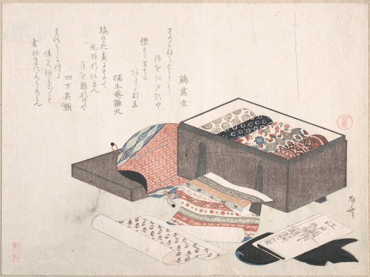 Box with Draperies by Ryūryūkyo Shinsai (柳々居辰斎), print, 1800-1899