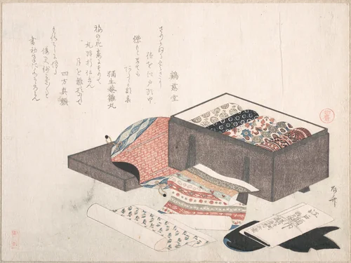 Box with Draperies by Ryūryūkyo Shinsai (柳々居辰斎), print, 1800-1899