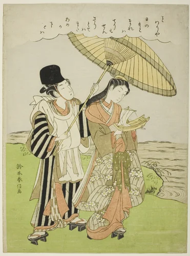 Ono no Komachi Praying for Rain by Suzuki Harunobu (鈴木春信), print, 1764-1770