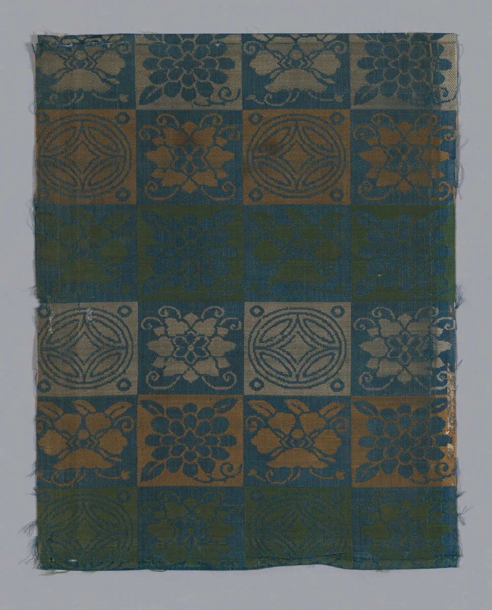 Fragment by China or Japan, textile, 1701-1800