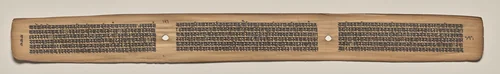 Text, Folio 121 (verso), from a Manuscript of the Perfection of Wisdom in Eight Thousand Lines (Ashtasahasrika Prajnaparamita-sutra) by Unknown, painting, 1119