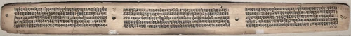 Text, folio 20 (verso) from a Gandavyuha-sutra (Scripture of the Supreme Array) by Unknown, painting, 1000-1199