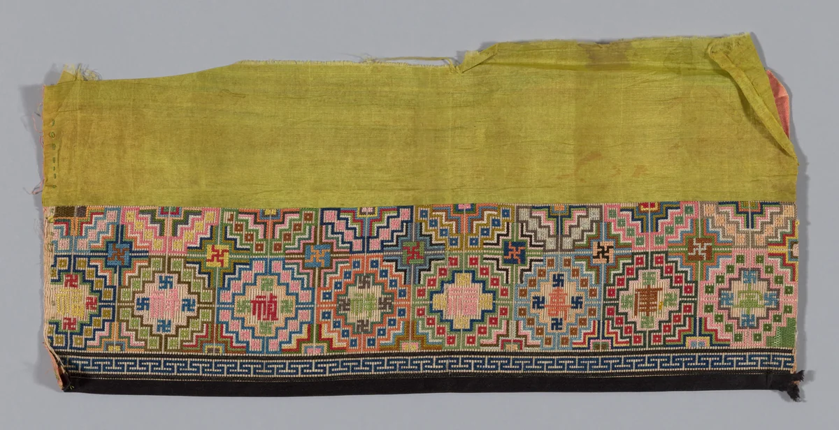 Trouser Band by Han-Chinese, textile, 1875-1900