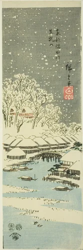 Matsuchi Hill seen from the Sumida River in the Eastern Capital (Toto Sumidagawa Matsuchiyama), from an untitled series of views of the provinces by Utagawa Hiroshige (歌川広重), print, 1854