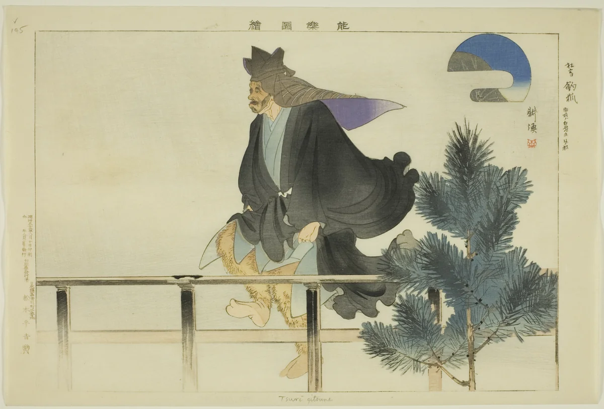 Tsuri gitsune, from the series "Pictures of No Performances (Nogaku Zue)" by Tsukioka Kogyo, print, 1893-1903