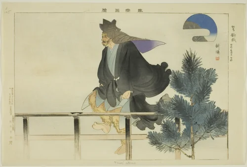 Tsuri gitsune, from the series "Pictures of No Performances (Nogaku Zue)" by Tsukioka Kogyo, print, 1893-1903