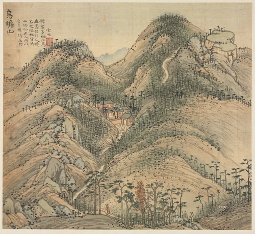Mt. Wuzhan by Song Xu, painting, 1583-1593