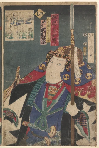 Kabuki actors play the role of 47 Ronin (Seichū gishi den) by Utagawa Kunisada (歌川国貞), print, 1769-1900