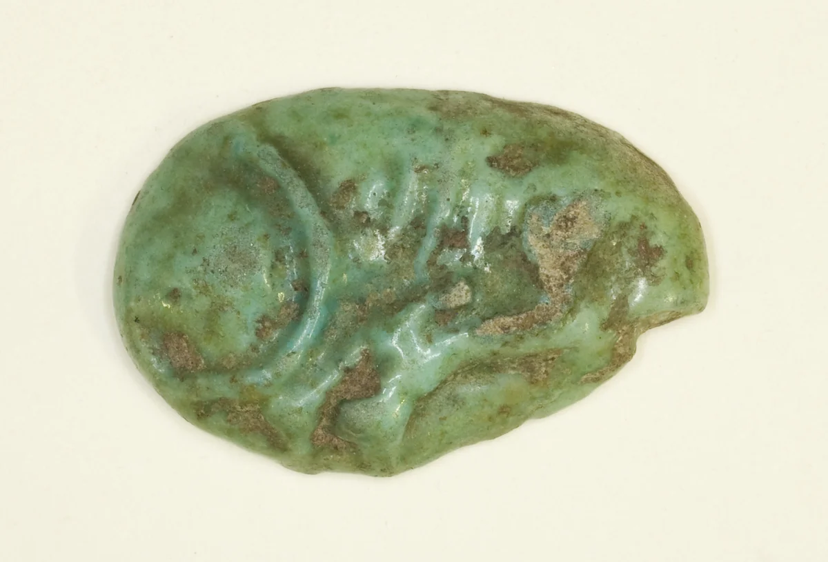 Foundation Deposit: Bound Ox by Egyptian, metalwork, -1550--1069