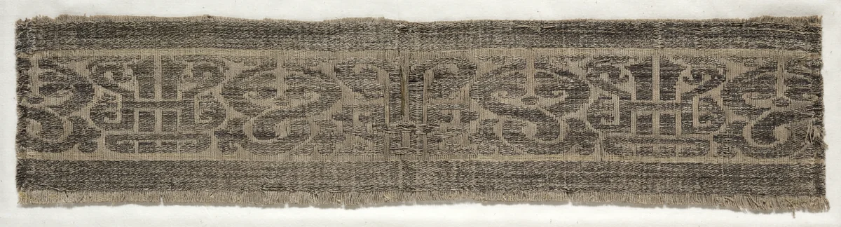 Fragment by Unknown, textile, 1200-1299