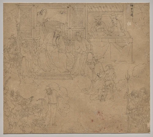 Album of Daoist and Buddhist Themes: Kings of Hells: Leaf 27 by Unknown, painting, 1200-1299