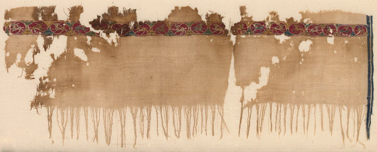 Fragment of a Tiraz by Unknown, textile, 1080-1099