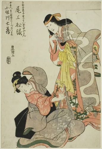 Onoe Shōroku I as the Ghost of the Shirabyōshi Hanako Standing over Osagawa Shichizō II as Tsumagi, Maid Servant to Sakurahime, in Uruō-ōgi Sumizome no Sakura by Utagawa Toyokuni I (初代 歌川 豊国), print, 1805-1815
