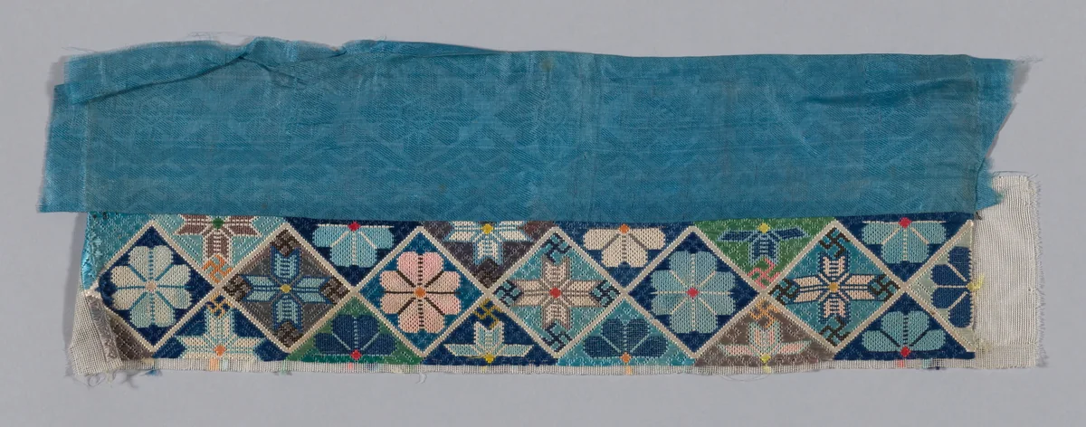 Band (from Woman's Trousers or Robe) by China, textile, 1875-1900
