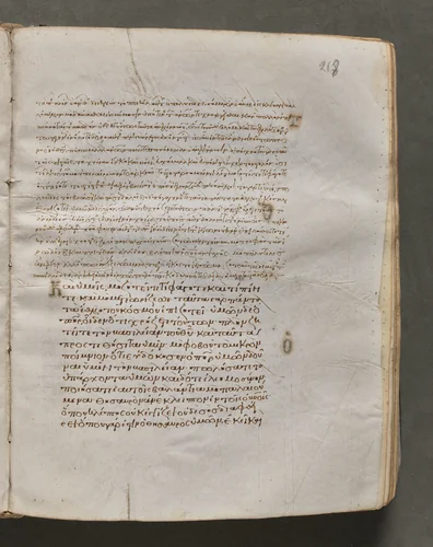 Text, folio 268 (recto), from a Gospel Book with Commentaries by Unknown, book, 1000-1100