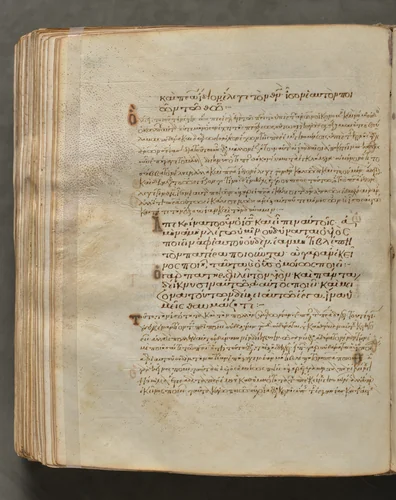 Text, folio 344 (verso), from a Gospel Book with Commentaries by Unknown, book, 1000-1100