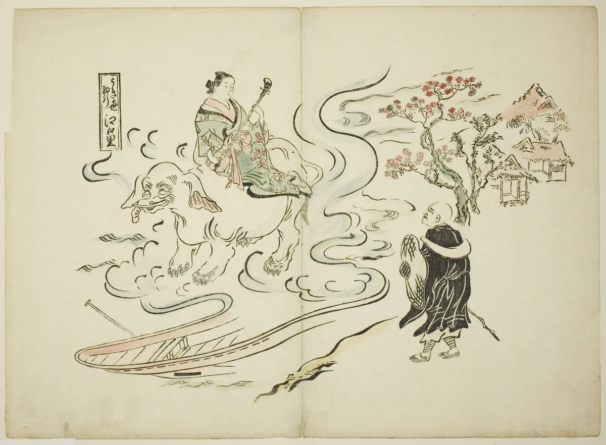 A Floating World Version of Saigyo at the Village of Eguchi (Ukiyo Saigyo Eguchi no sato) by Okumura Masanobu (奥村政信), print, 1710-1720