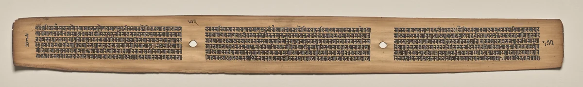 Text, Folio 153 (verso), from a Manuscript of the Perfection of Wisdom in Eight Thousand Lines (Ashtasahasrika Prajnaparamita-sutra) by Unknown, painting, 1119