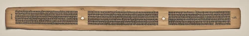 Text, Folio 153 (verso), from a Manuscript of the Perfection of Wisdom in Eight Thousand Lines (Ashtasahasrika Prajnaparamita-sutra) by Unknown, painting, 1119