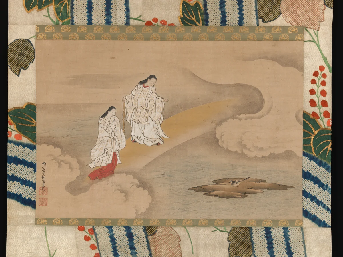 The God Izanagi and Goddess Izanami by Nishikawa Sukenobu (西川祐信), painting, 1700-1750