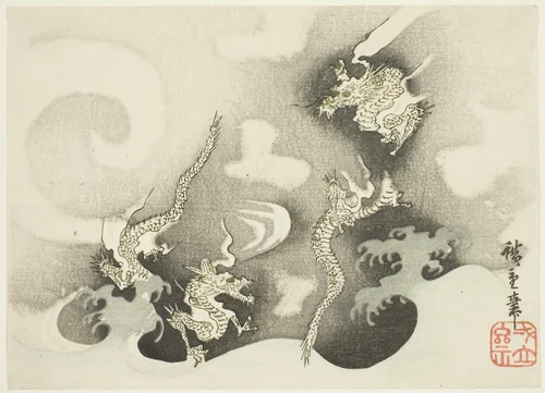 Dragons Among Clouds by Utagawa Hiroshige (歌川広重), print, 1844