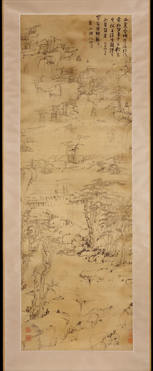 Strolling in a Misty Valley by Mei Qing, painting, 1649