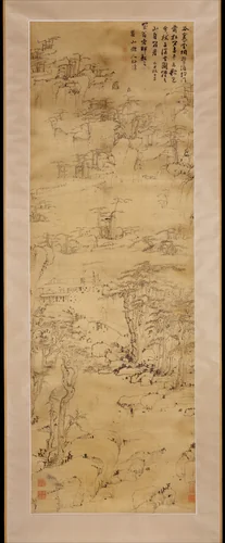 Strolling in a Misty Valley by Mei Qing, painting, 1649