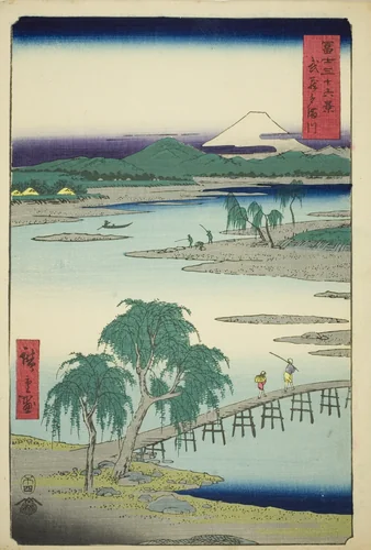 Tama River in Musashi Province (Musashi Tamagawa), from the series "Thirty-six Views of Mount Fuji (Fuji sanjurokkei)" by Utagawa Hiroshige (歌川広重), print, 1858