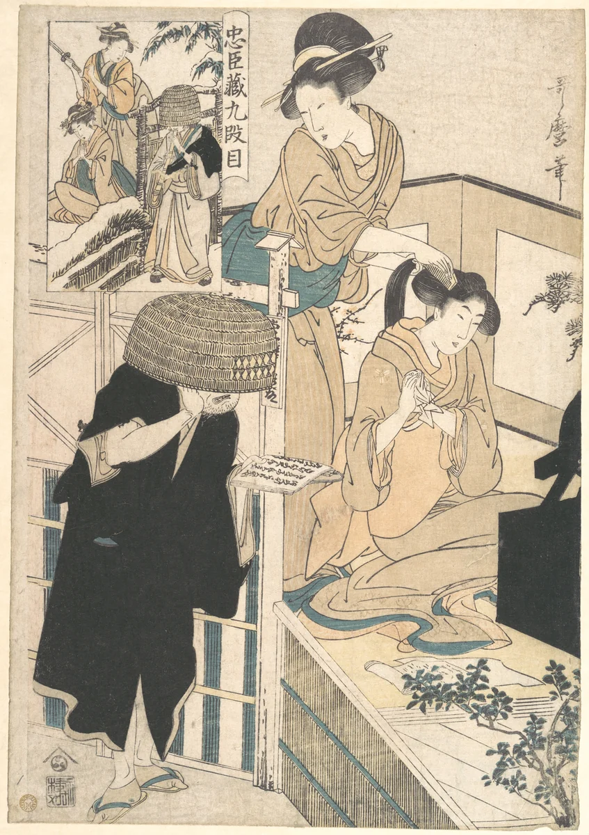 A Woman at Her Toilet Seated before a Mirror, Having Her Hair combed by a Kameyui (Woman Hairdresser) by Kitagawa Utamaro (喜多川歌麿), print, 1754-1806