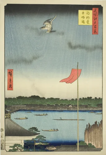 Komagata Hall and Azuma Bridge (Komagatado Azumabashi), from the series "One Hundred Famous Views of Edo (Meisho Edo hyakkei)" by Utagawa Hiroshige (歌川広重), print, 1857