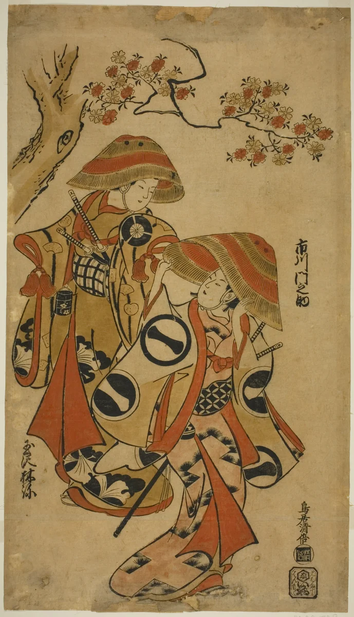The Actors Ichikawa Monnosuke I and Tamazawa Rinya by Torii Kiyomasu I, print, 1710-1720