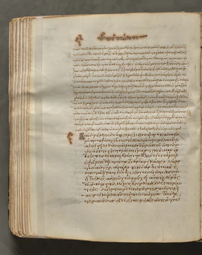Text, folio 296 (verso), from a Gospel Book with Commentaries by Unknown, book, 1000-1100