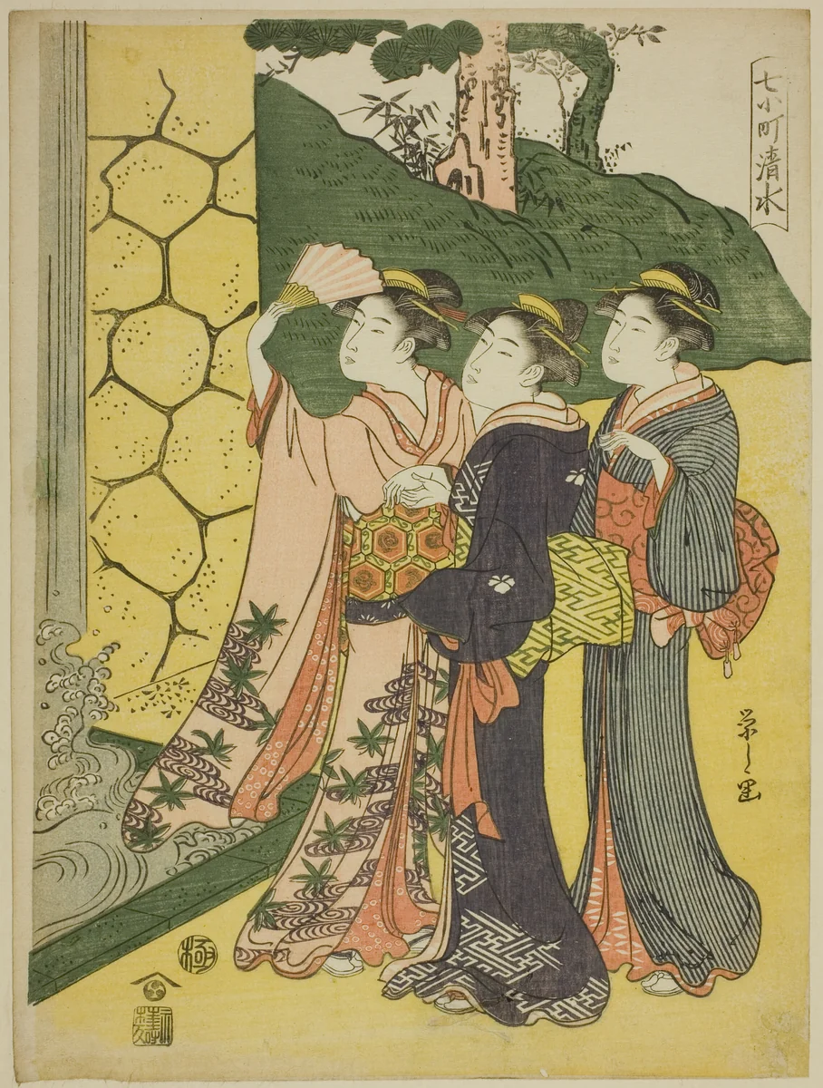 Kiyomizu, from the series "Seven Komachi (Nana Komachi)" by Chobunsai Eishi, print, 1786-1797
