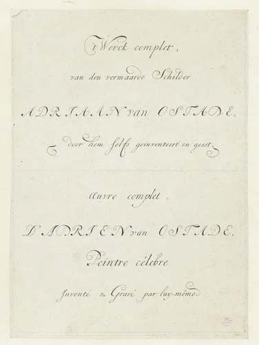 Titelprent van de complete serie prenten van Adriaen van Ostade by anonymous, print, 1797-1820