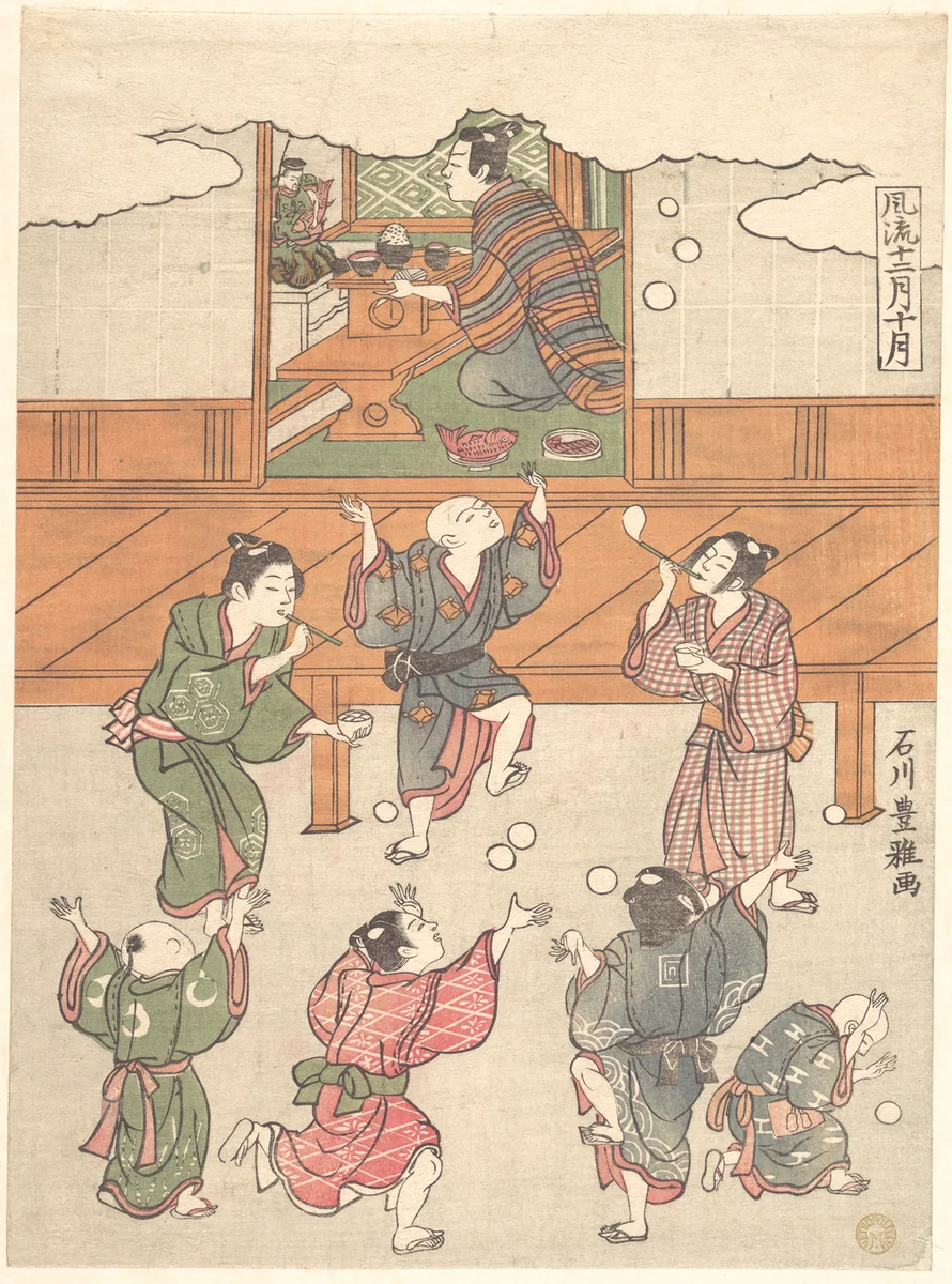 The Tenth Month by Ishikawa Toyomasa, print, 1757-1777