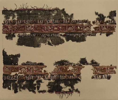 Decorated ends of a shawl by Unknown, textile, 770-887