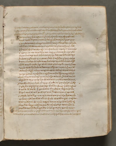 Text, folio 170 (recto), from a Gospel Book with Commentaries by Unknown, book, 1000-1100