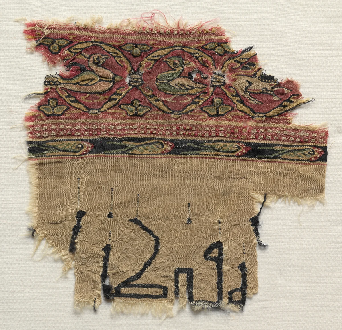 Tiraz with animated band by Unknown, textile, 800-825