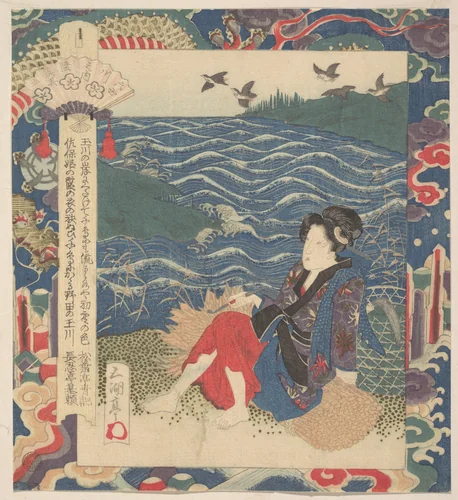 Print by Yashima Gakutei (八島岳亭), print, 1810-1830