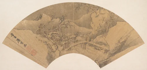 Winter Landscape by Unidentified Artist, painting, 1368-1644