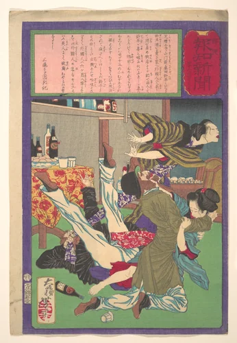 Postal Hōchi Newspaper no. 645, Englishman raping a wine shopkeeper's daughter (Yūbin Hōchi shinbun, roppyaku yonjū gogō) by Tsukioka Yoshitoshi, print, 1875