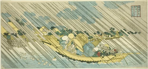 The Sumida River in Musashi Province (Musashi Sumidagawa), from the series "Famous Places in the Provinces (Shokoku meisho)" by Totoya Hokkei (魚屋北渓), print, 1829-1840