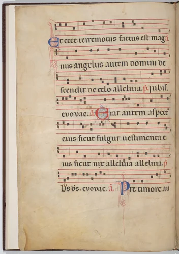 Leaf 3 from an antiphonal fragment (verso) by Italian 13th Century, drawing, 1270-1280