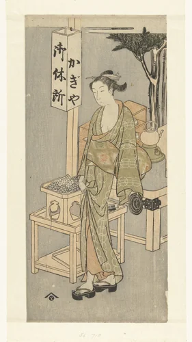 Osen bij de Kagiya theekraam by Harunobu-school, print, 1768-1772