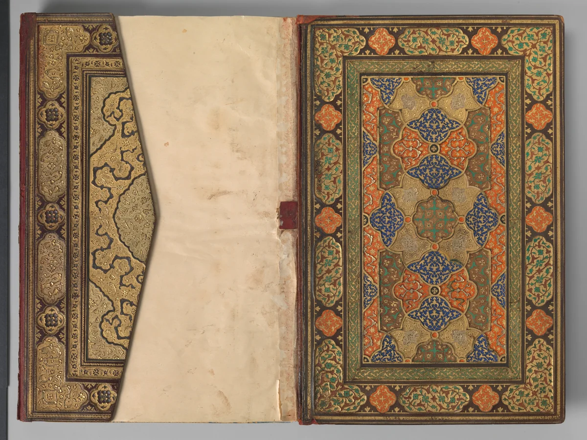 Mantiq al-Tayr (Language of the Birds) by Farid al-Din `Attar, manuscript, 1575-1625