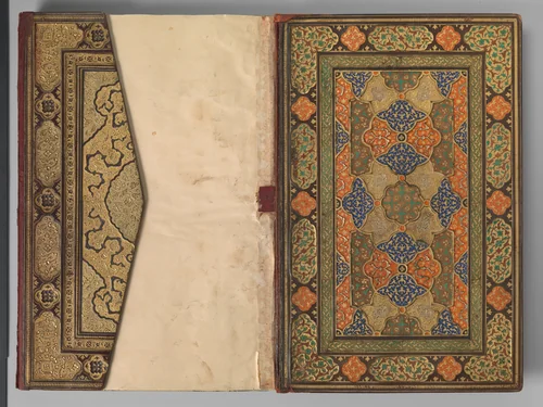Mantiq al-Tayr (Language of the Birds) by Farid al-Din `Attar, manuscript, 1575-1625